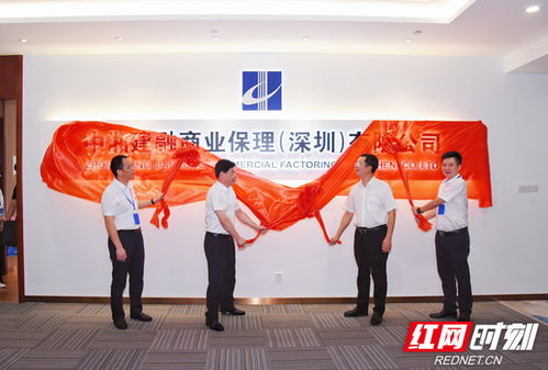 湖南建工集团上半年承接业务超1000亿元 同比增长65.46