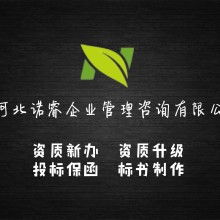 承接所有装修工程价格 承接所有装修工程公司 图片 视频