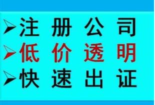 承接酒店和商场装修的公司需要具备什么资质