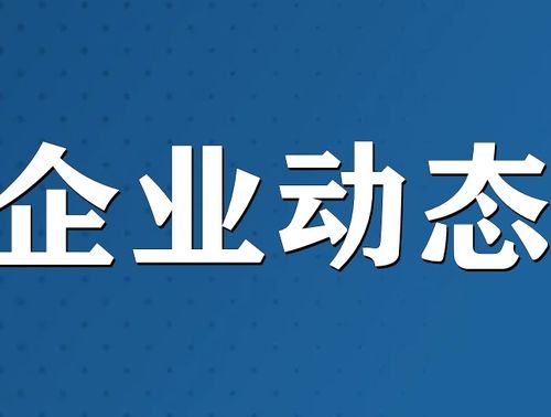 格力医疗级中央空调进驻成都公卫中心应急病房